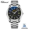 Reloj Mecánico Chenxi para Hombre, Diseño Hueco, Luminoso, Resistente al Agua, Reloj de Hombre Abejorro, Mecánico Totalmente Automático con Calendario, Modelo con Correa de Acero