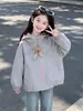 Jaqueta Feminina Outono 2026 Nova Estilosa Corta-vento Infantil Roupa de Outono para Meninas Estilo Primavera/Outono Top com Zíper