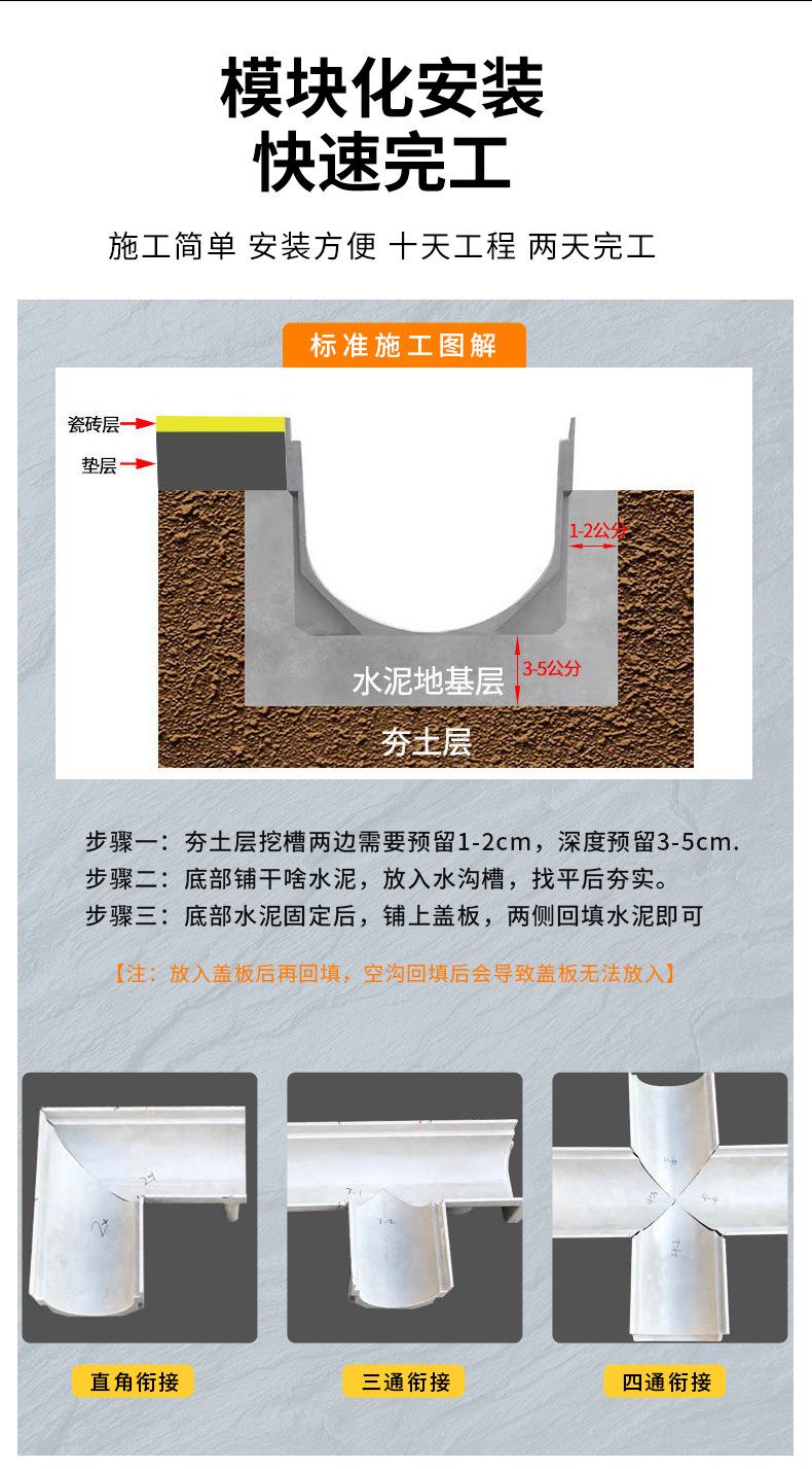 详情页_10.jpg