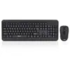 Venda Direta de Fábrica 7610 Conjunto de Teclado e Mouse Sem Fio para Uso em Escritório Comercial, Acessórios para Notebook e Computador Desktop Atacado