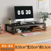 Soporte elevador para computadora de escritorio, soporte elevador de altura para monitor, estante de almacenamiento de escritorio para oficina, soporte elevador de base para pantalla