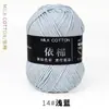 Hilo de Algodón Leche de 4 Hebras Bola de Lana para Bebé Grosor Medio Bufanda para Muñeca Tejida a Crochet Paquete de Materiales para Tejido Manual DIY Ramo Al por Mayor