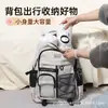 Sacos de Compressão para Viagem para Malas, Especializados para Roupas de Viagem, Jaquetas de Penas, Sacos de Armazenamento a Vácuo Sem Bomba