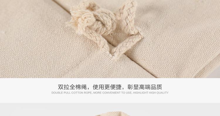 帆布袋现货米布袋面粉袋子大米包装袋批发束口袋礼品袋