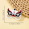 Parches Bordados de Danza del León Estilo Chino para Zapatos, Accesorios de Ropa, Ropa Infantil, Reparación de Suéteres, Parches Bordados por Computadora