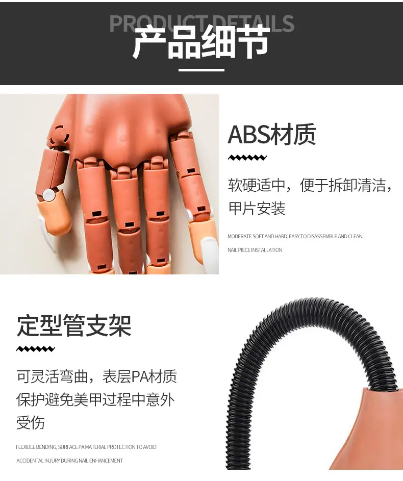 详情页_04