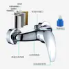 Jianning Baño Cobre Estilo Americano Oculto Mezclador de Ducha Grifo de Ducha Válvula Mezcladora Empotrada en Pared