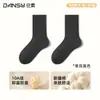 Calcetines para mujer hechos de algodón de Xinjiang, calcetines de algodón transpirables estilo primavera y otoño, antibacterianos y resistentes al olor, calcetines apilables de color liso, calcetines de media pantorrilla con rayas verticales adelgazantes