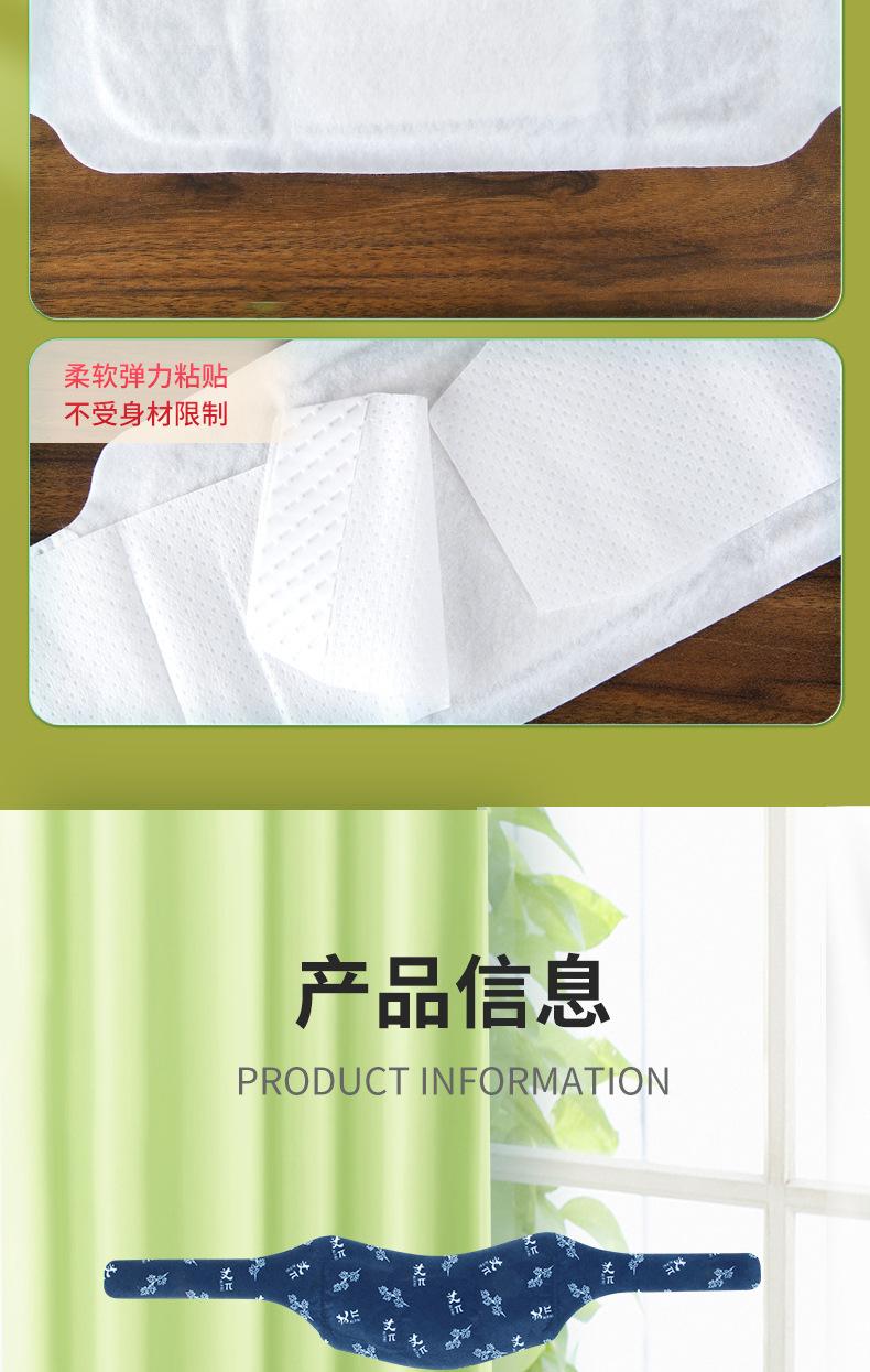 未标题-1_08.jpg