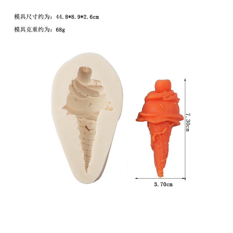 MK-3070 (2)