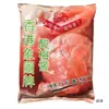 Salsa de ciruela Xiangyuan en envase pequeño para uso comercial, salsa agridulce para pato asado, salsa de ciruela con flores de hielo, ganso asado estilo Cantón, pato asado y otras carnes estofadas, al por mayor