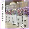 Nueva Máquina de Gashapon Cilíndrica Modelo Primavera, Máquina de Lotería Calentamiento con Succión de Polvo Operada por Monedas para Eventos en Centros Comerciales, Máquina Expendedora Comercial Grande