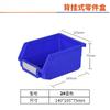 Caja de piezas colgante trasera tablero colgante louver caja de piezas colgante universal caja de plástico para almacenamiento y acabado de tuercas de tornillo biseladas