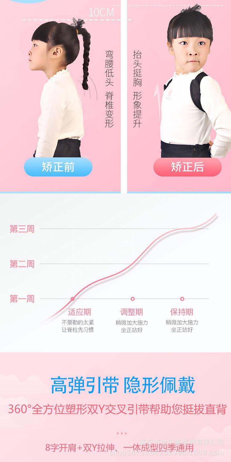 微信图片_20200420162629.jpg