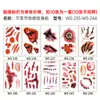 Estoque Pronto Atacado Conjunto de Adesivos de Tatuagem de Desenho Animado Infantil À Prova D'água Animal Pirata Dinossauro Adesivos de Tatuagem Tatuagem
