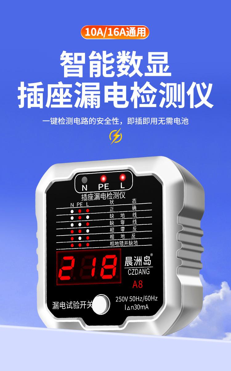 详情页1_02.jpg