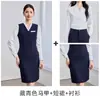 Uniforme de azafata, chaleco, pantalones, uniforme de personal de hotel para mujer, uniforme de gerente de propiedad, ropa de trabajo para recepcionistas en clubes y otros establecimientos