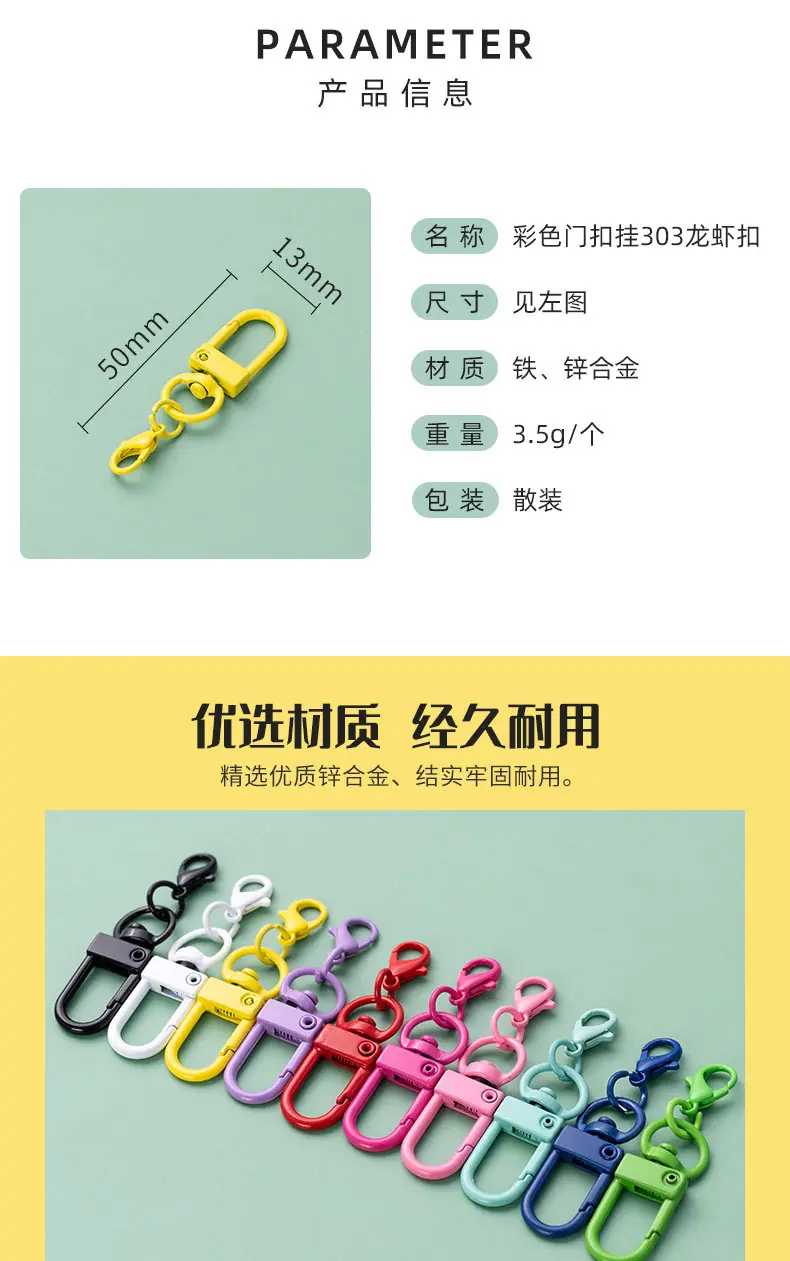 详情页_02.jpg