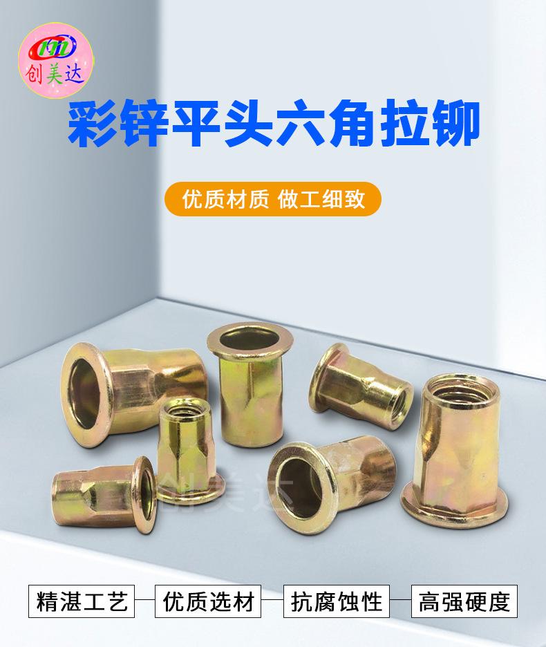 详情页_01.jpg