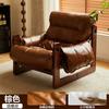 Sofá Perezoso Individual para Hogar Sala de Estar Ocio Retro Diseñador Lujo Ligero Sofá Silla de Jersey Madera Maciza Silla Lounge