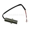 Sensor de velocidad MSP6741 para generador