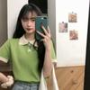 Camiseta polo de seda helada para mujer, de manga corta, de punto, estilo japonés, antiedad, de verano, color caramelo
