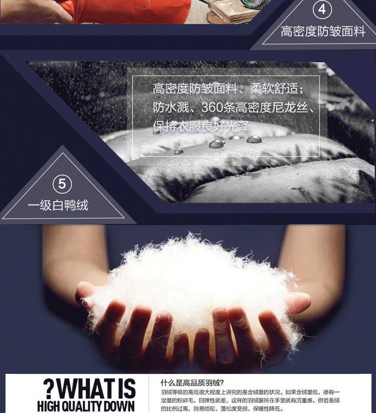 db381c26676a656b18297687cc8494d7.jpeg