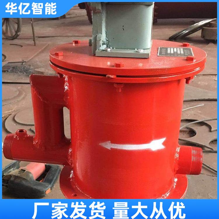 断水保护装置  华亿04