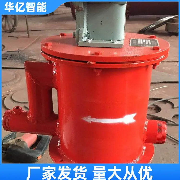 断水保护装置  华亿04