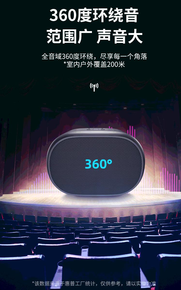 详情-6.gif
