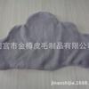 Tapete em Forma de Xiangyun tipo Lã Tapete de Yoga Tapete de Chão Tapete de Pelo de Coelho Imitação Australiana Tapete Decorativo para Casa Tapete de Cabeceira