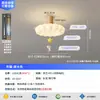 Nuevo modelo de luz de ventilador invisible para dormitorio, luz de ventilador con veta de madera de nogal estilo crema para habitación infantil, luz de ventilador vintage de Zhongshan Lighting