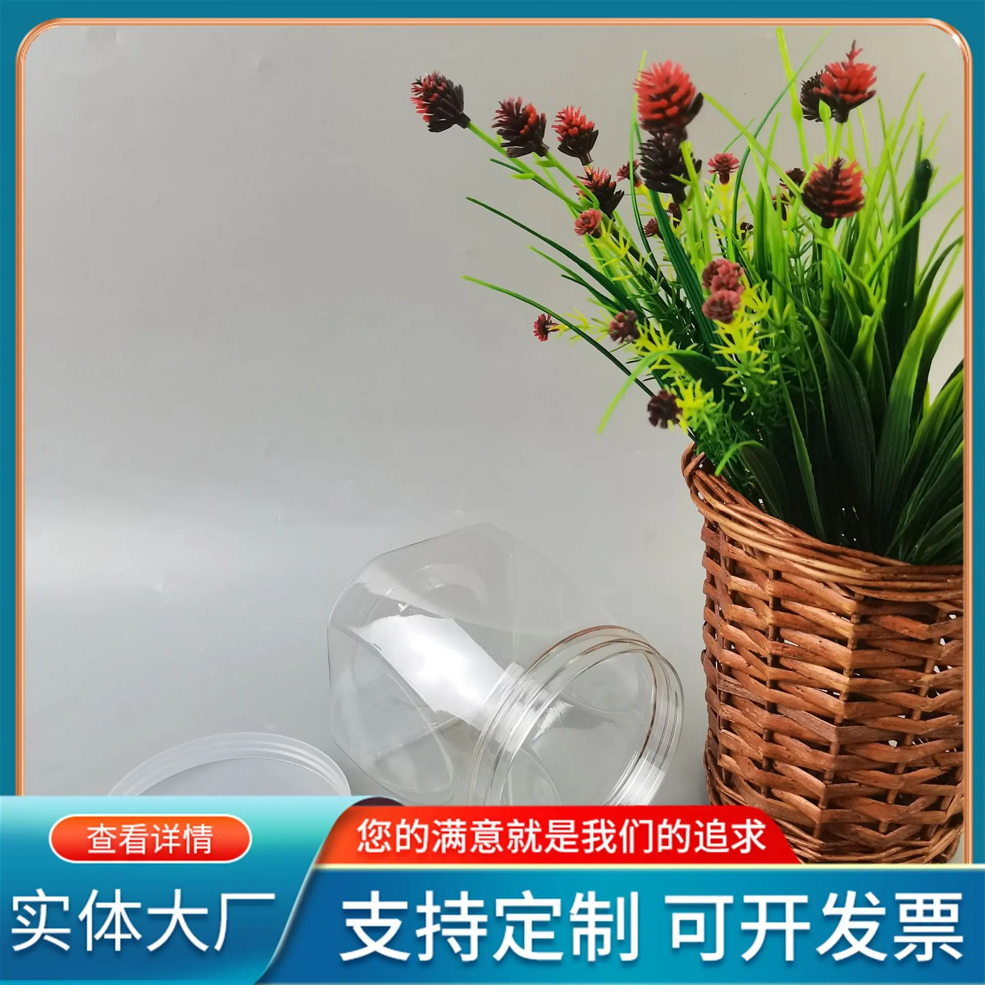 微信图片_202306060859135.jpg