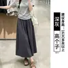 Saia de Linho Estilo Old Money para Mulheres Outono 2026 Nova Cintura Alta Emagrecedora Plus Size Solta Algodão-Linho Saia Evasê