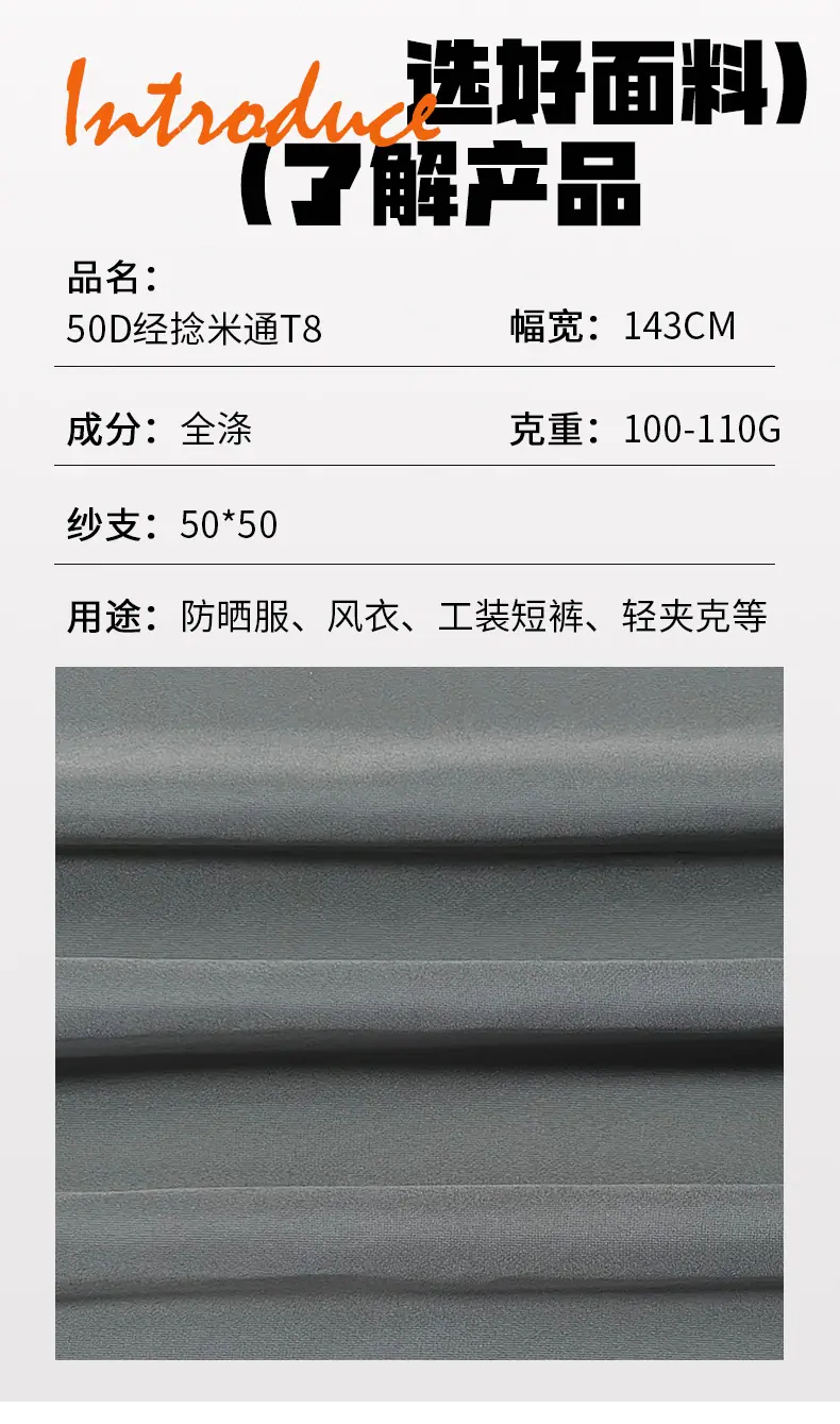YYSPB615_03.jpg