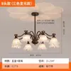 Candelabro Estilo Mid-Century Vintage con Diseño Floral, Popular en Redes Sociales, Iluminación de Vidrio para Sala de Estar, Dormitorio, Comedor y Estudio