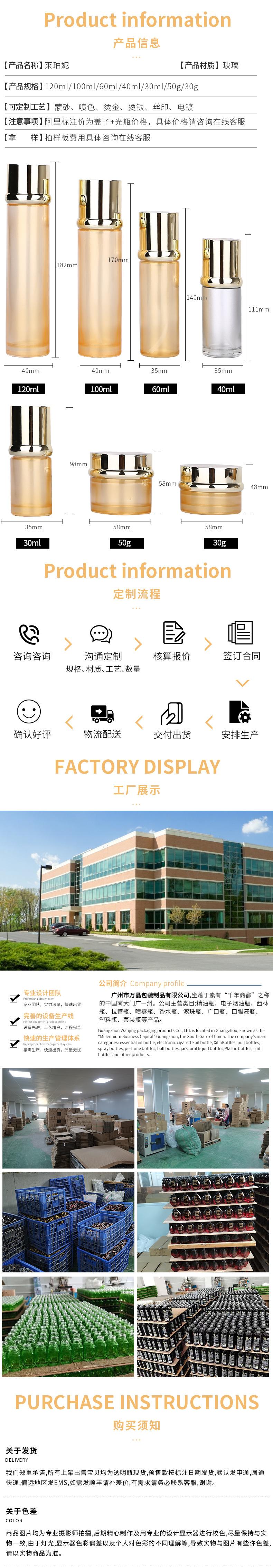 详情_02