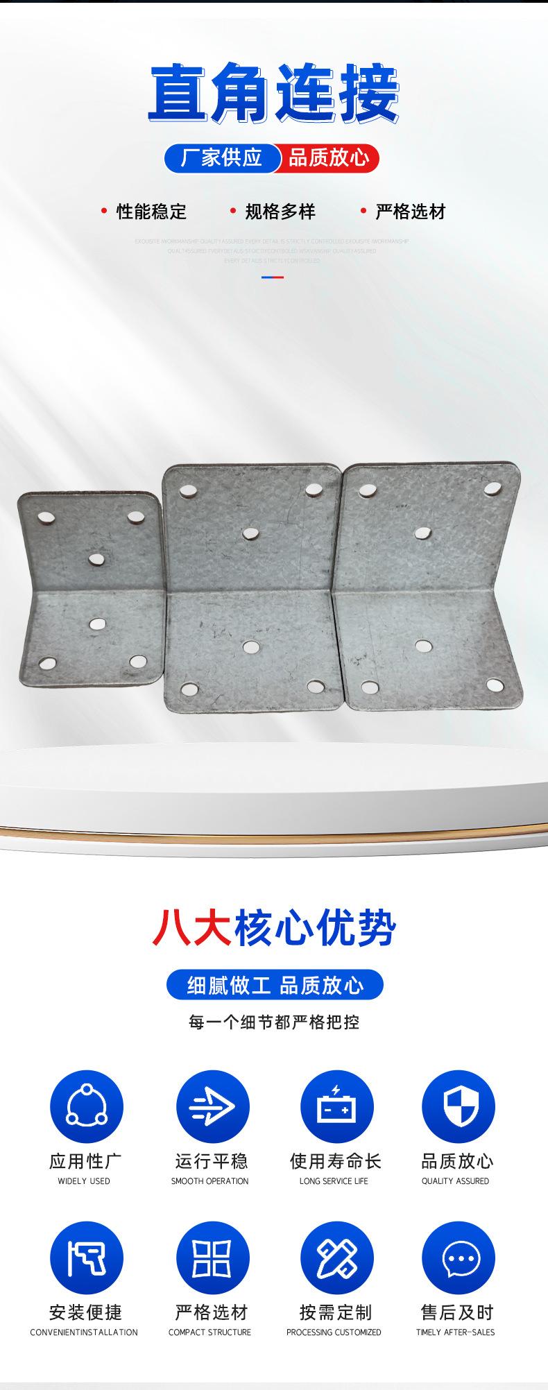 详情_04