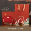 Productos Culturales y Creativos de la Ciudad Prohibida Tetera Ruihe Juego de Té Kung Fu Una Tetera Dos Tazas Estilo Chino Regalo de Boda para Recién Casados Regalo de Banquete de Cumpleaños