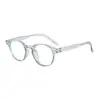 Gafas Leiren 2026 Nuevas de Montura Redonda Retro Transfronterizas con Filtro de Luz Azul para Hombres y Mujeres, Gafas de Prescripción de Estilo Simple Europeo y Americano