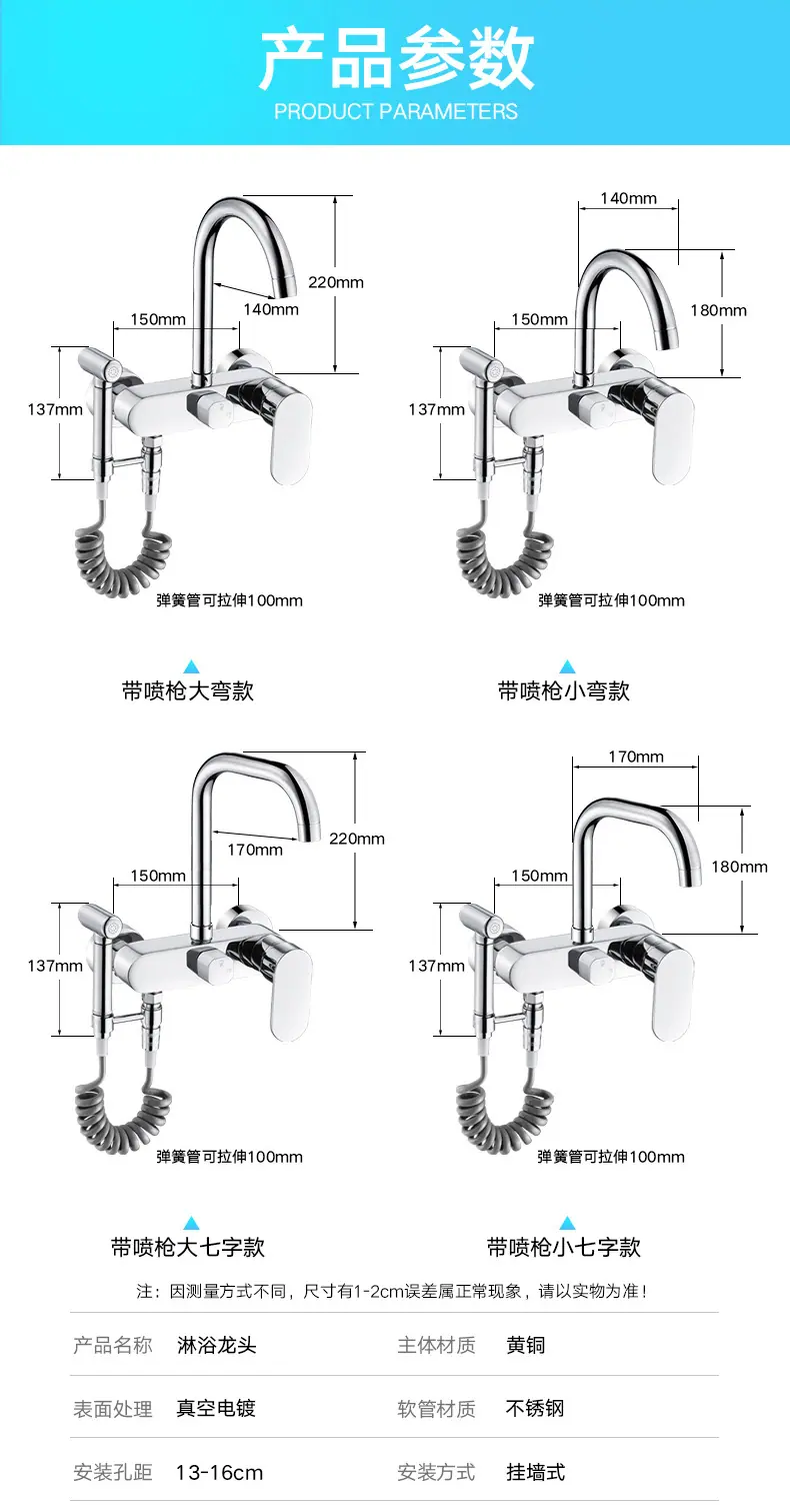 详情08