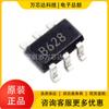 TC3608 original rico B628 SOT23-6DC-DC boost IC chip 24v saída ajustável TC3608H