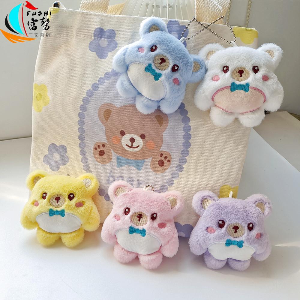 b82f406c4c09c0071cb521bb766373