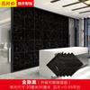 Imitación Azulejo Autoadhesivo Calcomanías de Pared Impermeable Calcomanías para Inodoro Baño para Cubrir Fealdad Papel Tapiz de Tablero de Aluminio-plástico Cocina Mármol Fuente de Sueño