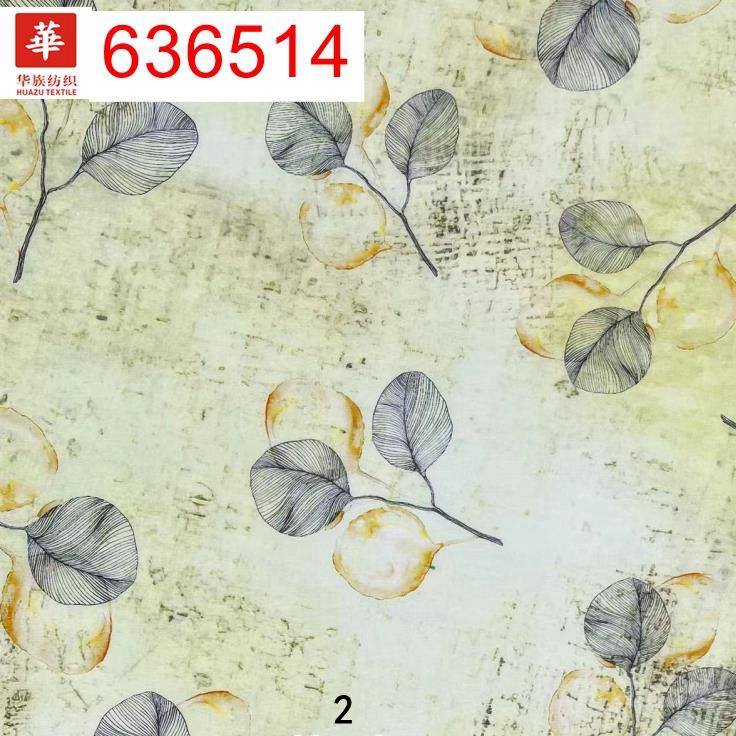 6514 (2).jpeg