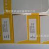 Exportación recomendada impresora de inyección de tinta en línea totalmente automática Impresora de inyección de tinta de Shanghai Fecha Impresora de inyección de tinta pequeña