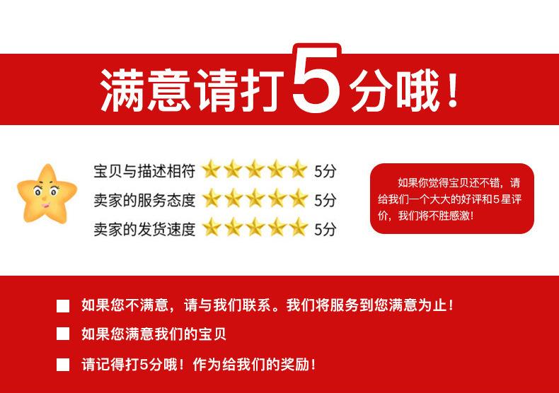 荧光绿双背涤纶单小钩_15