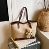 Bolso Tote para el Trayecto Diario de Estudiante 2026 Nuevo de Gran Capacidad con Correa al Hombro Bolso Cubo Versátil Retro