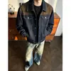 Chaqueta de mezclilla de moda estilo granero americano para hombres y mujeres, con paneles de gamuza deconstruidos, costuras visibles y color original, abrigo de mezclilla a la moda