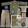 Suministros Funerarios, Juego de Once Piezas de Vestidos Antiguos para Hombres y Mujeres, Ropa de Papel, Ropa Fría de Papel, Juego Completo de Ropa Fría de Tela, Sacrificio en Tumba del 1 de Octubre